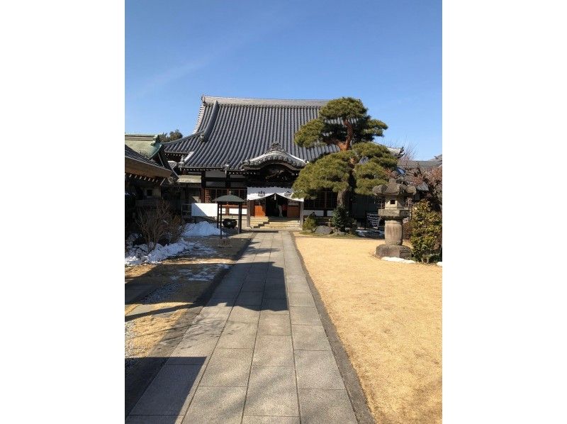 [ Saitama · Iruma] less than 1 hour from Tokyo ! In the Zen temple Sun this tea experience (7 Mon 21 Sun )の紹介画像