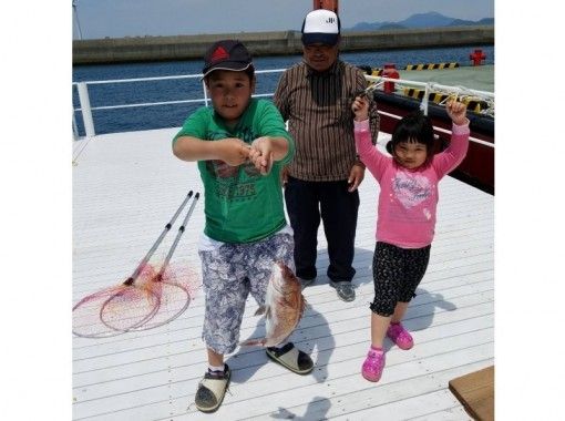 九州の釣り 釣り船 海上釣り堀の予約 日本旅行 オプショナルツアー アクティビティ 遊びの体験予約