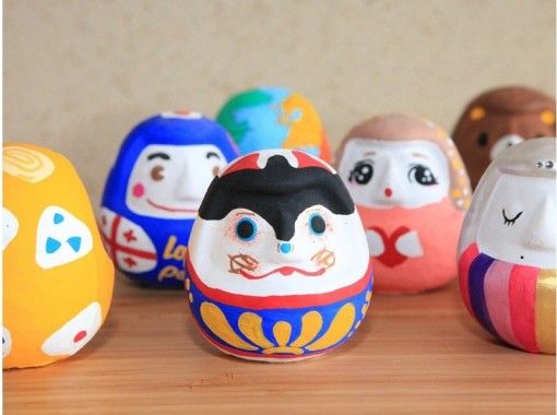岡山 倉敷 とにかく自由な 玉島だるまの絵付け体験 6才から体験できます 当日予約ok 1名 5名 アクティビティジャパン 岡山 倉敷 とにかく自由な 玉島だるまの絵付け体験 6才から体験できます 当日予約ok 1名 5名 アクティビティジャパン