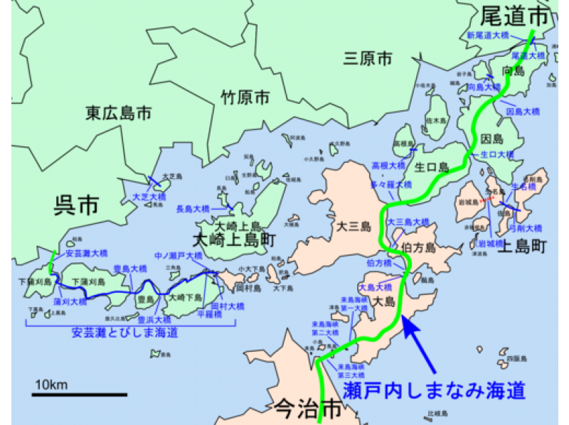 Prefecture จังหวัด ฮิโรชิม่า มะจังหวัดเอ เอฮิเมะ 】ปั่นจักรยาน Shimanami Kaidoの紹介画像