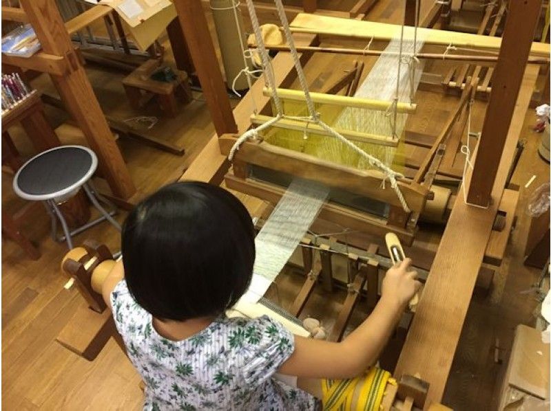 [Kita-ku, Kyoto] Summer vacation free study! Children's hand weaving experience & workshop tour