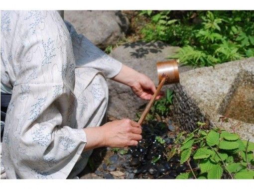 【Yamanashi · Kobuchisawa】 Full-fledged Tea Ceremony Experienceの紹介画像