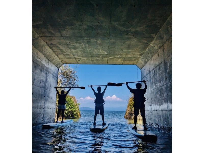 【熊本県・天草市】天草の綺麗な海を満喫！SUP orカヤックでの散策プラン♪満足の50分！SUP or カヤックでの天草の海クルーズコースの紹介画像