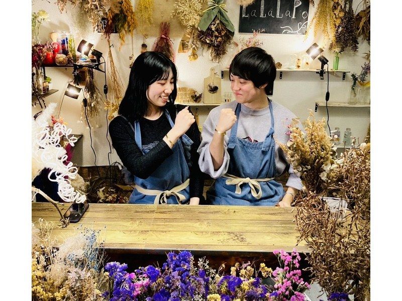 【大阪・心斎橋駅徒歩3分】磨けば磨くほど美しい！真鍮素材のバングル作り体験！の紹介画像