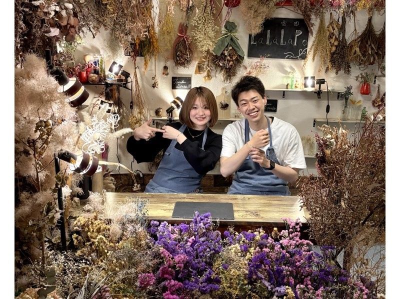 【大阪・心斎橋駅徒歩3分】磨けば磨くほど美しい！真鍮素材のバングル作り体験！の紹介画像