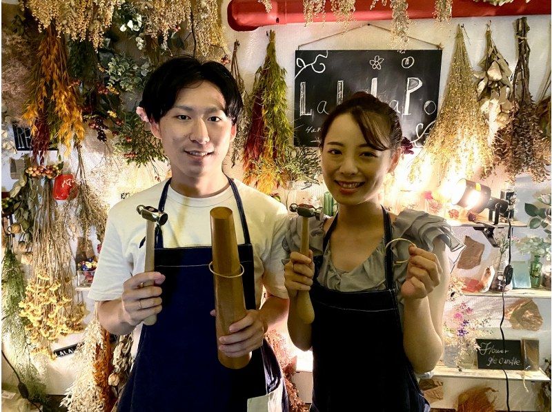 [Osaka ・ Shinsaibashi] Antique brass bangle ★ Handmade experienceの紹介画像