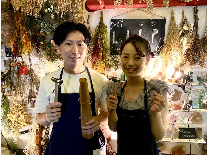 大阪・心斎橋】磨けば磨くほど美しくなる真鍮バングル作り体験！の予約