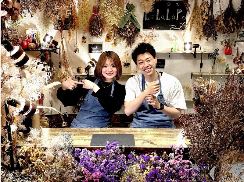 [Osaka ・ Shinsaibashi] Antique brass bangle ★ Handmade experienceの紹介画像