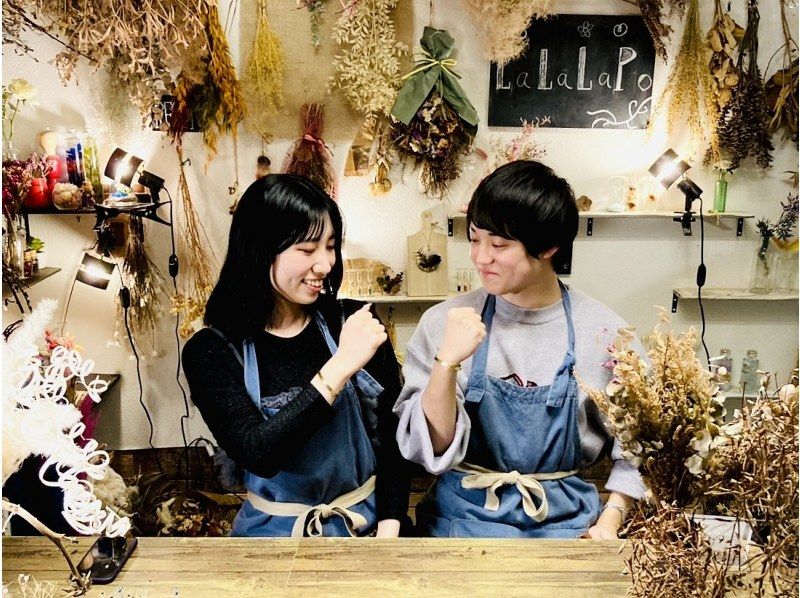 [Osaka ・ Shinsaibashi] Antique brass bangle ★ Handmade experienceの紹介画像