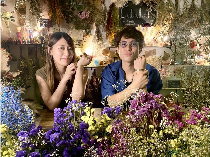 大阪・心斎橋】磨けば磨くほど美しくなる真鍮バングル作り体験！の予約