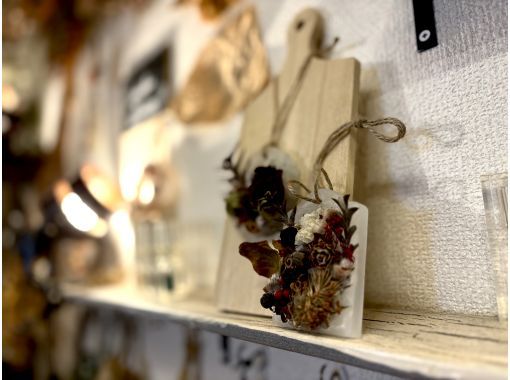 【大阪・心斎橋駅徒歩3分】ドライフラワーとアロマの香りの火を灯さないキャンドル作り!ドライフラワーサシェ作り体験☆ 【大阪・心斎橋駅徒歩3分】ドライフラワーとアロマの香りの火を灯さないキャンドル作り!ドライフラワーサシェ作り体験☆