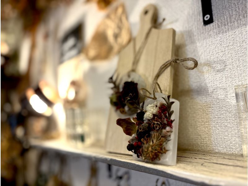 [大阪·心斋桥]干花香包★手工制作经验の紹介画像