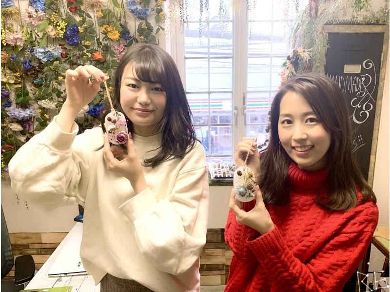 [大阪·心斋桥]干花香包★手工制作经验の紹介画像