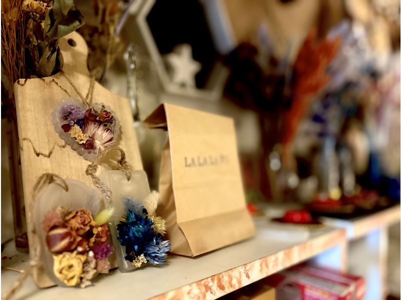 [大阪·心斋桥]干花香包★手工制作经验の紹介画像