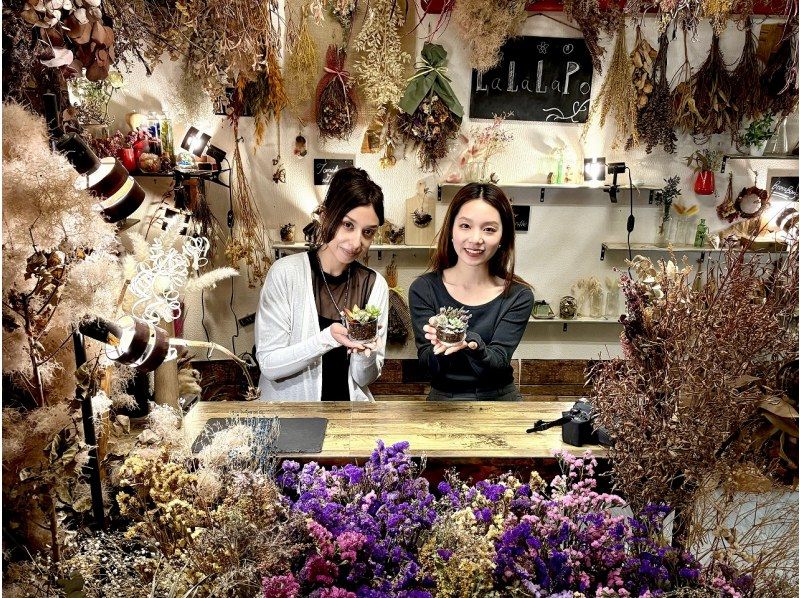 【大阪・心斎橋】子供から大人まで楽しめるミニサボテン・多肉植物の寄せ植え体験！の紹介画像