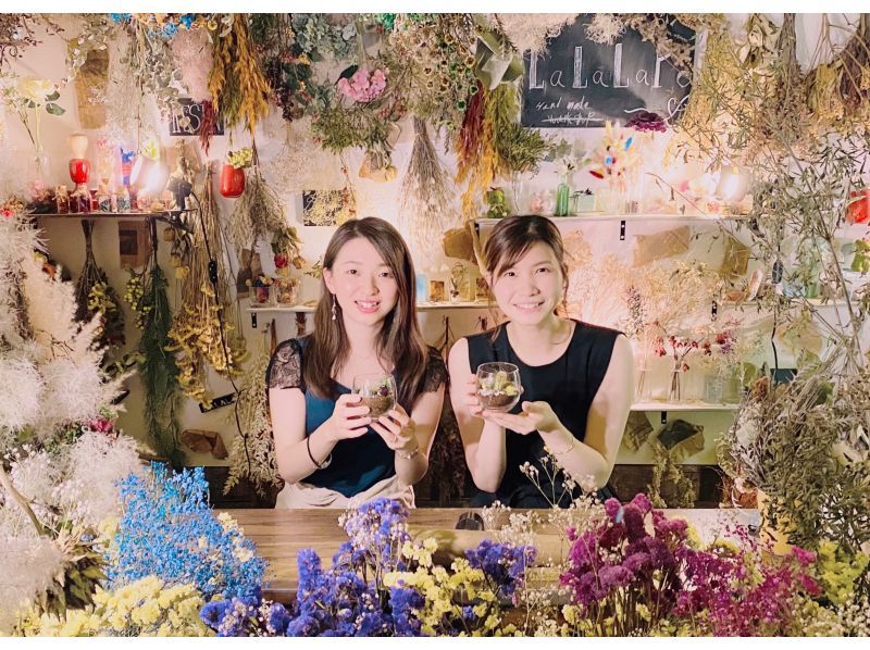 [Osaka ・ Shinsaibashi] Cactus glass ★ Handmade experience