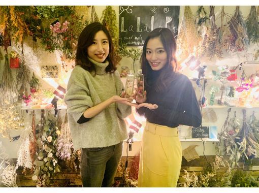 【大阪・心斎橋駅徒歩3分】花材を自由に選べるハーバリウム作り体験☆ 【大阪・心斎橋駅徒歩3分】花材を自由に選べるハーバリウム作り体験☆