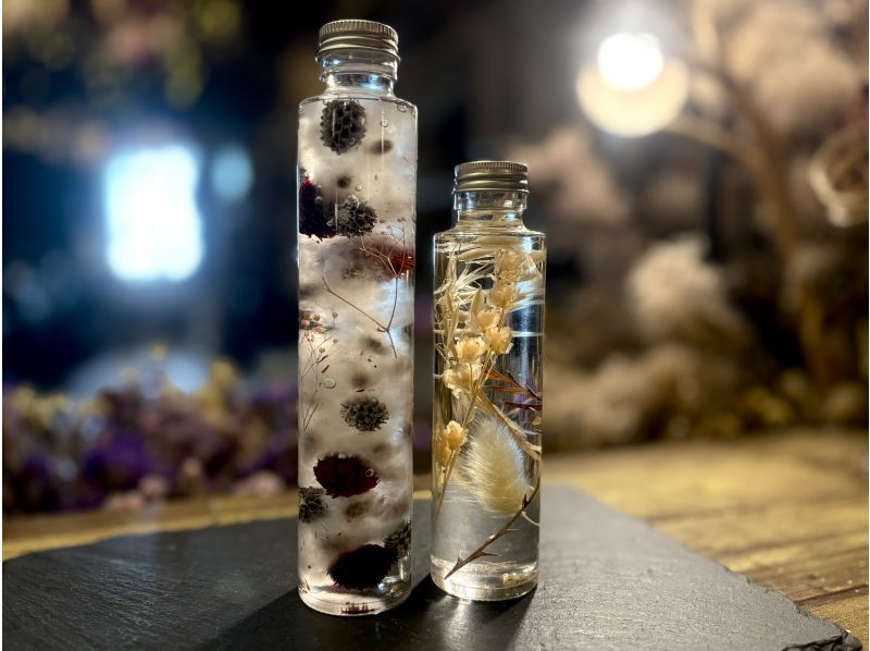 【大阪・心斎橋駅徒歩3分】花材を自由に選べるハーバリウム作り体験☆の紹介画像