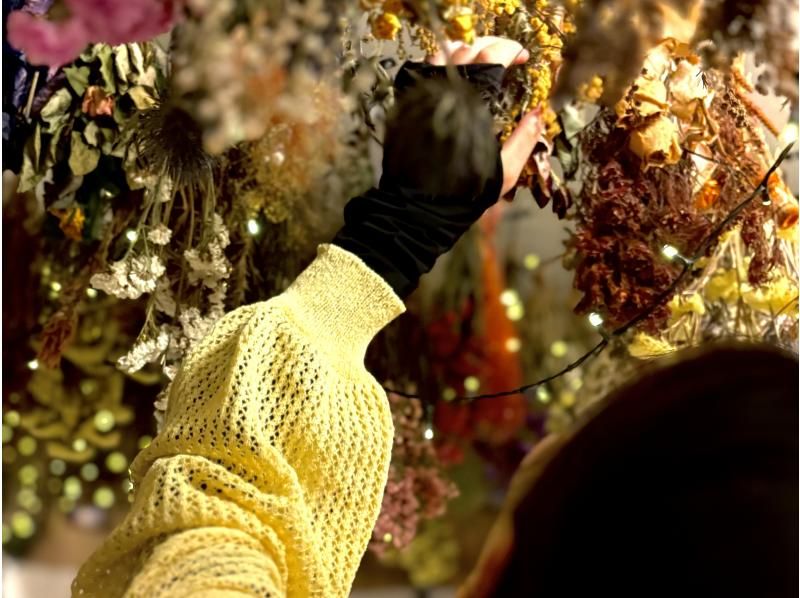 【大阪・心斎橋駅徒歩3分】花材を自由に選べるハーバリウム作り体験☆の紹介画像