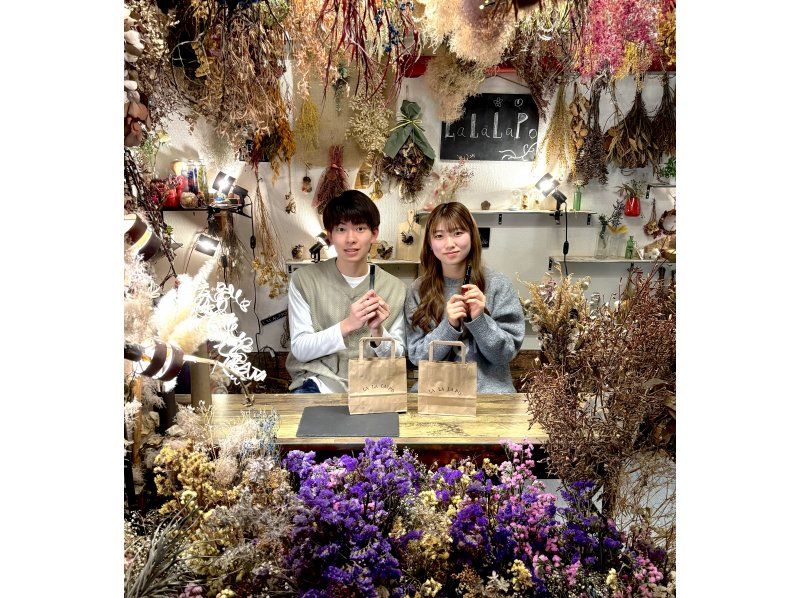 【大阪・心斎橋駅徒歩3分】オリジナルフレグランスを作るリラクゼーションアロマミスト作り体験！の紹介画像