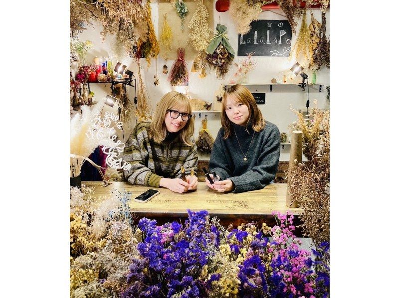 【大阪・心斎橋駅徒歩3分】オリジナルフレグランスを作るリラクゼーションアロマミスト作り体験！の紹介画像
