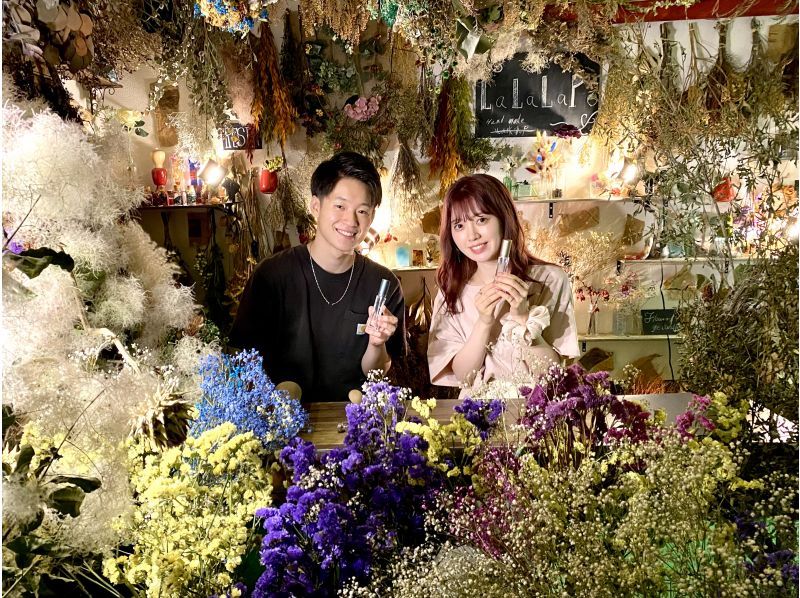 【大阪・心斎橋駅徒歩3分】オリジナルフレグランスを作るリラクゼーションアロマミスト作り体験！の紹介画像