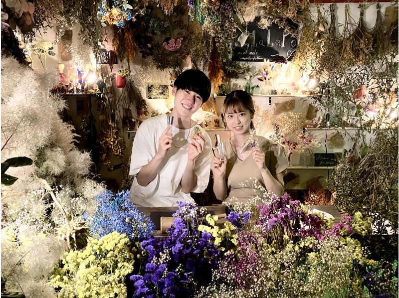 【大阪・心斎橋駅徒歩3分】オリジナルフレグランスを作るリラクゼーションアロマミスト作り体験！の紹介画像