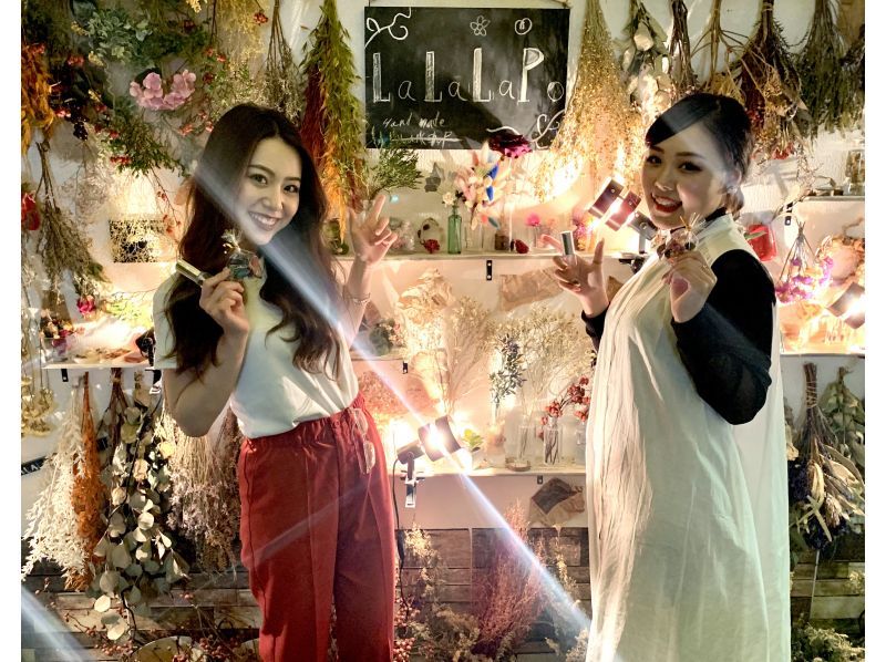 【大阪・心斎橋駅徒歩3分】オリジナルフレグランスを作るリラクゼーションアロマミスト作り体験！の紹介画像