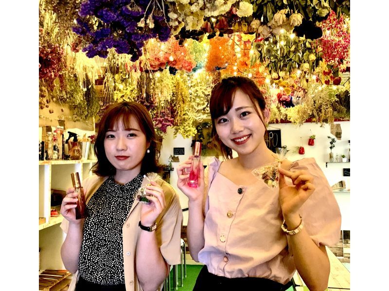 【大阪・心斎橋駅徒歩3分】オリジナルフレグランスを作るリラクゼーションアロマミスト作り体験！の紹介画像