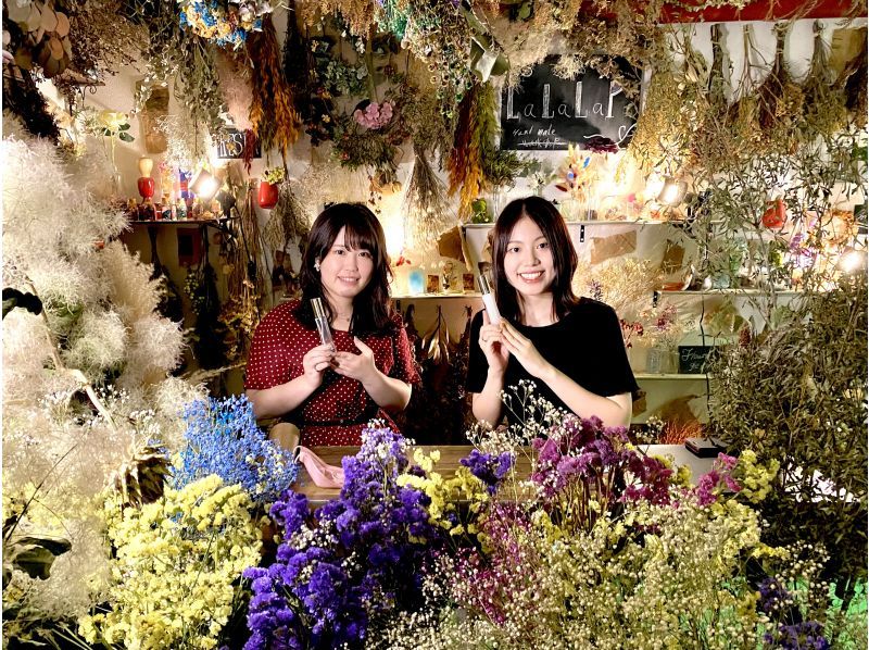 【大阪・心斎橋駅徒歩3分】オリジナルフレグランスを作るリラクゼーションアロマミスト作り体験！の紹介画像