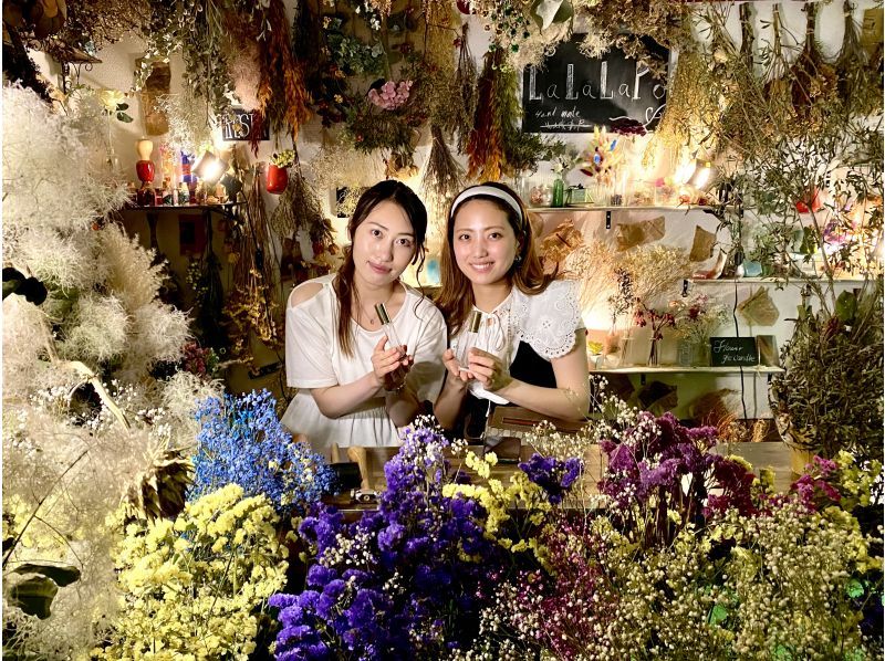 【大阪・心斎橋駅徒歩3分】オリジナルフレグランスを作るリラクゼーションアロマミスト作り体験！の紹介画像