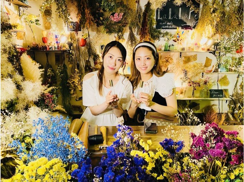 【大阪・心斎橋駅徒歩3分】オリジナルフレグランスを作るリラクゼーションアロマミスト作り体験！の紹介画像