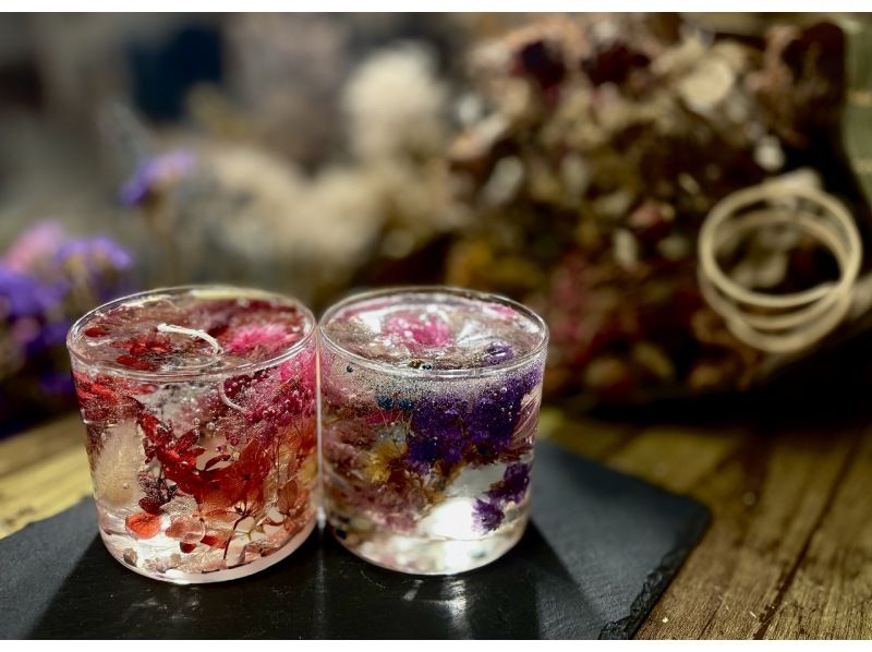 【大阪・心斎橋駅徒歩3分】ドライフラワーで作る透明なキャンドル☆ボタニカルジェルキャンドル作り体験！の紹介画像