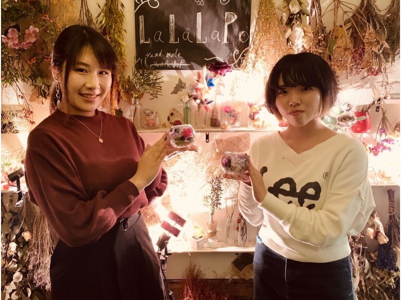 【 Osaka · Shinsaibashi】 Botanical gel candle ★ handmade experienceの紹介画像