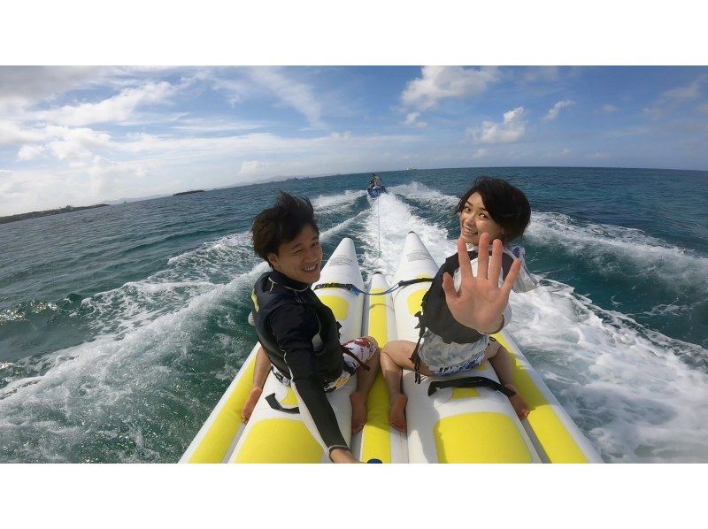 [冲绳•本部町]浮潜+3种海上运动完整体验！您会大笑、打滚并浑身湿透！の紹介画像