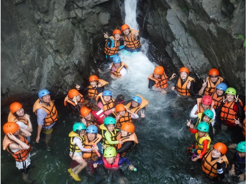 [Kumamoto / Kuma River] Kuma River Rafting ★ Naughty Family Course (PM course, 4 years old-OK, weekdays only)の紹介画像