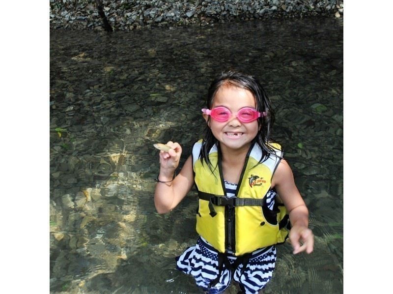 [Kumamoto / Kuma River] Kuma River Rafting ★ Naughty Family Course (PM course, 4 years old-OK, everyday only)の紹介画像