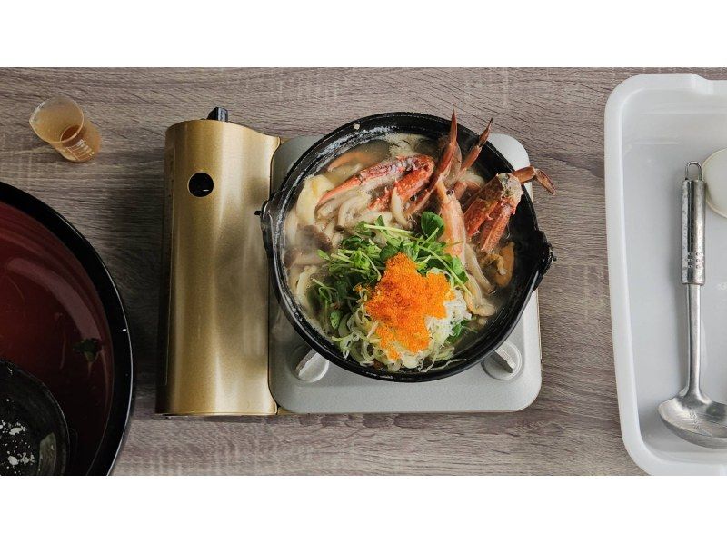 [Yamanashi, Kawaguchiko] With your family, partner, or friends! Warm up from the core of your body in a beautiful classroom! Authentic [Seafood Hoto Hand-made Experience]の紹介画像