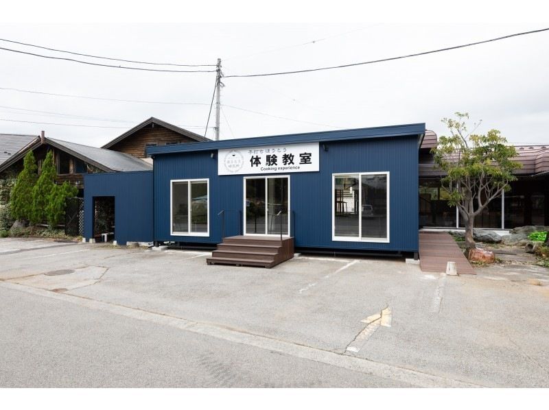 [Yamanashi, Kawaguchiko] A luxurious "Sukiyaki Hoto experience" where you can enjoy the finest beef and vegetables. An indoor facility that is safe even in bad weather.の紹介画像