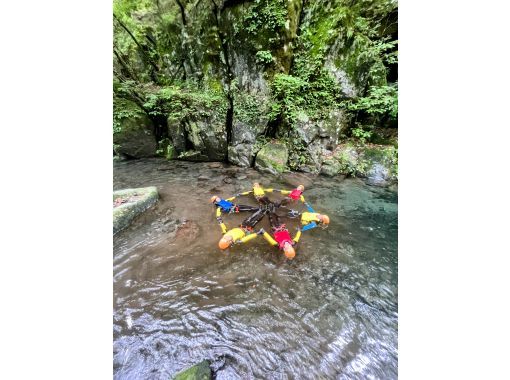 【栃木県・日光市】自然あふれる日光で最高のアウトドア体験を!!キャニオニングでリフレッシュ(半日プラン)水着とタオルだけでOK! 【栃木県・日光市】自然あふれる日光で最高のアウトドア体験を!!キャニオニングでリフレッシュ(半日プラン)水着とタオルだけでOK!