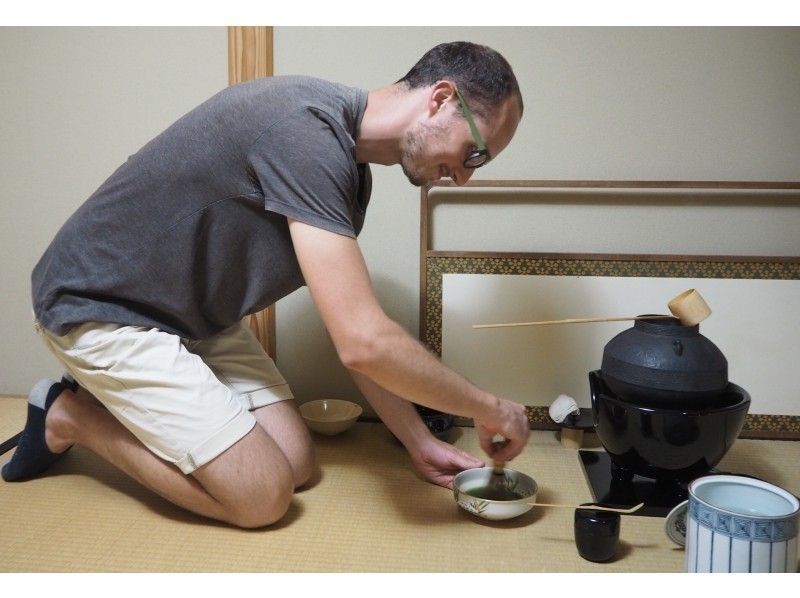 [Kyoto, Uji City] Kyoto Classes taught by a qualified tea ceremony masterの紹介画像