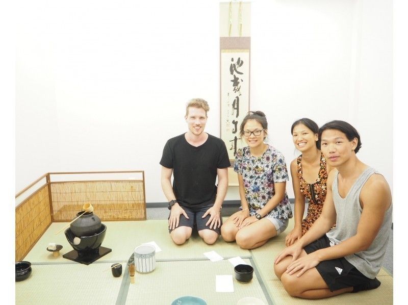 [Kyoto, Uji City] Teaching by a qualified tea ceremony master in Uji classroomの紹介画像