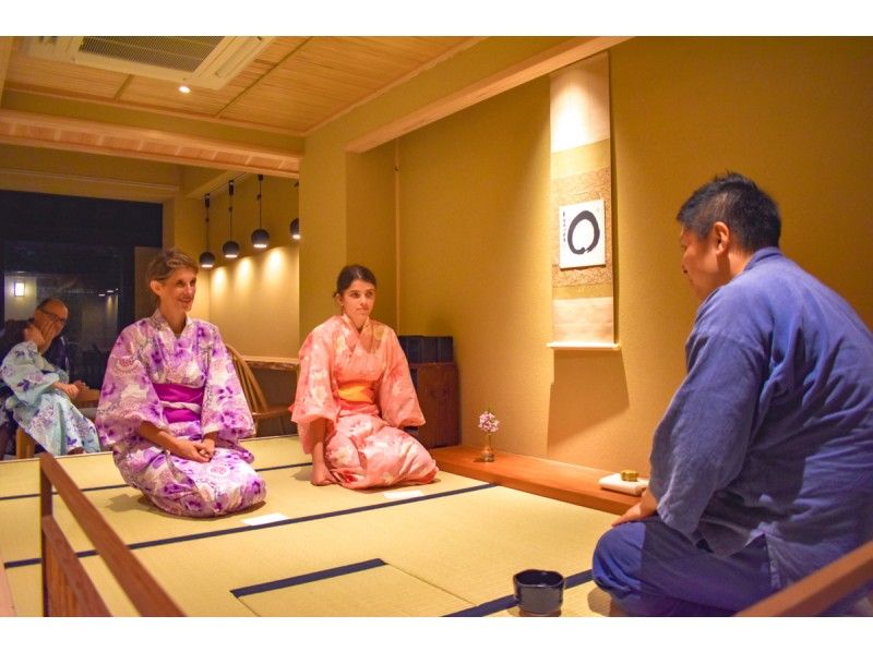 【京都・宇治市】日本文化教室「資格のある茶道家による稽古」の紹介画像