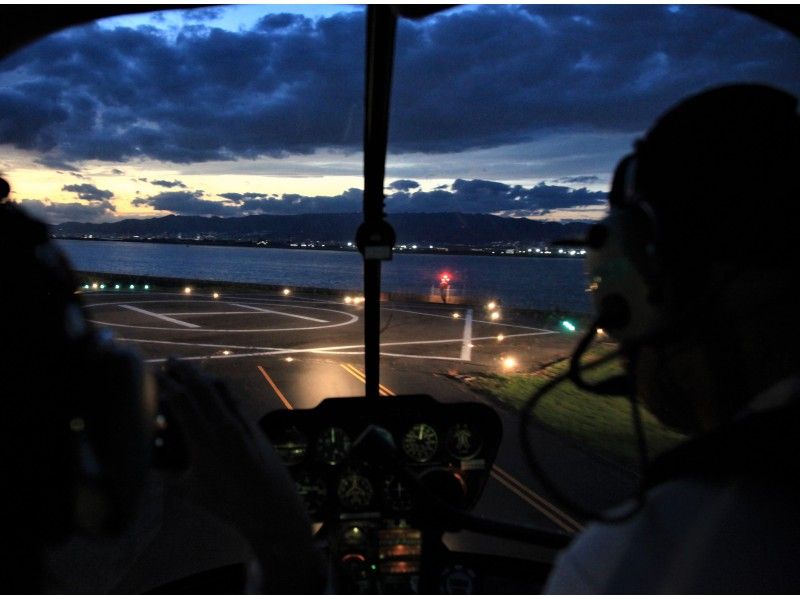 【오사카】 인기 No1! 헬리콥터 비행 「다운타운 코스」대만족의 추천 스포트 순회!の紹介画像