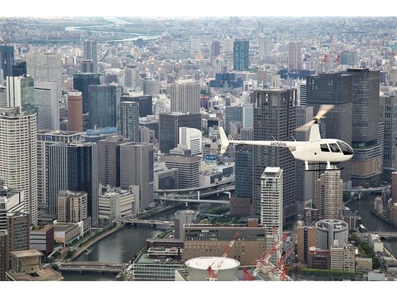 【오사카】 인기 No1! 헬리콥터 비행 「다운타운 코스」대만족의 추천 스포트 순회!の紹介画像