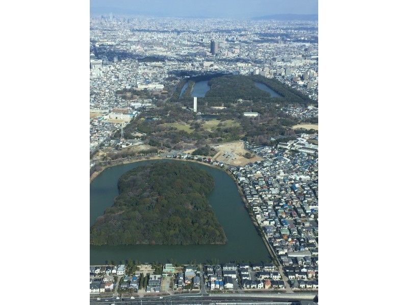[大阪魔族古墓]世界遗产的全景，只有直升机才能看到！参观Mozu Furuichi Tumulus环球影城！の紹介画像