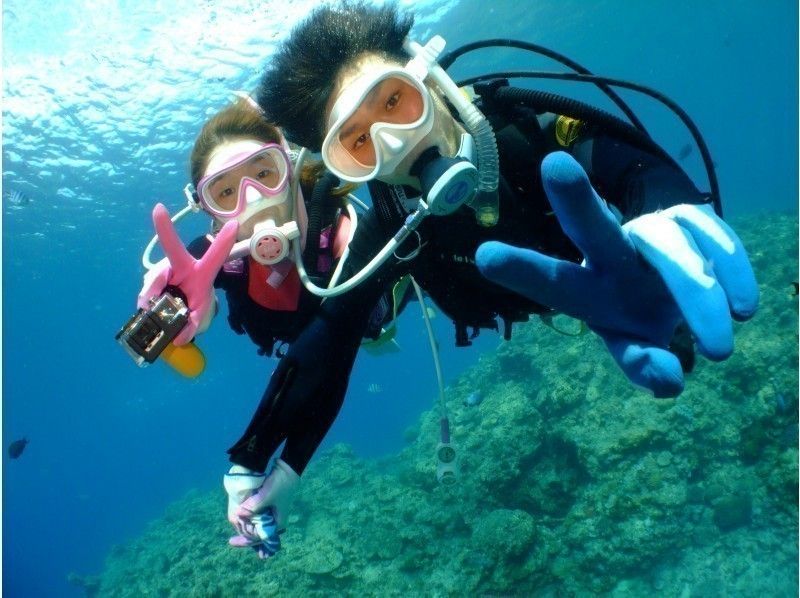  [Onna village, Chatan] [ Okinawa ·Blue Grotto Diving & Parasailing 【Set course greatly Sale Being implemented !! の紹介画像