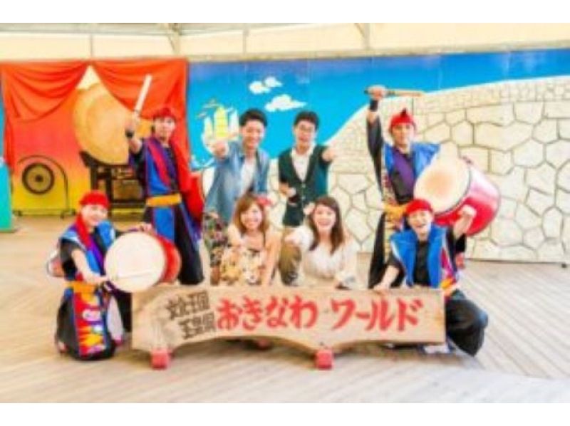 HIP-HOP BUS [Okinawa, Naha Departure] <Southern Okinawa> Okinawa World, Shuri Castle Park, Senaga Island Umikaji Terrace (Course D)の紹介画像