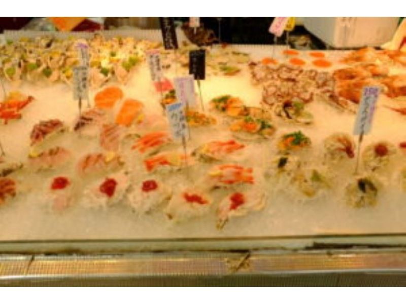 HIP-HOP BUS [Okinawa, Naha Departure] <Southern Okinawa> Okinawa World, Shuri Castle Park, Senaga Island Umikaji Terrace (Course D)の紹介画像