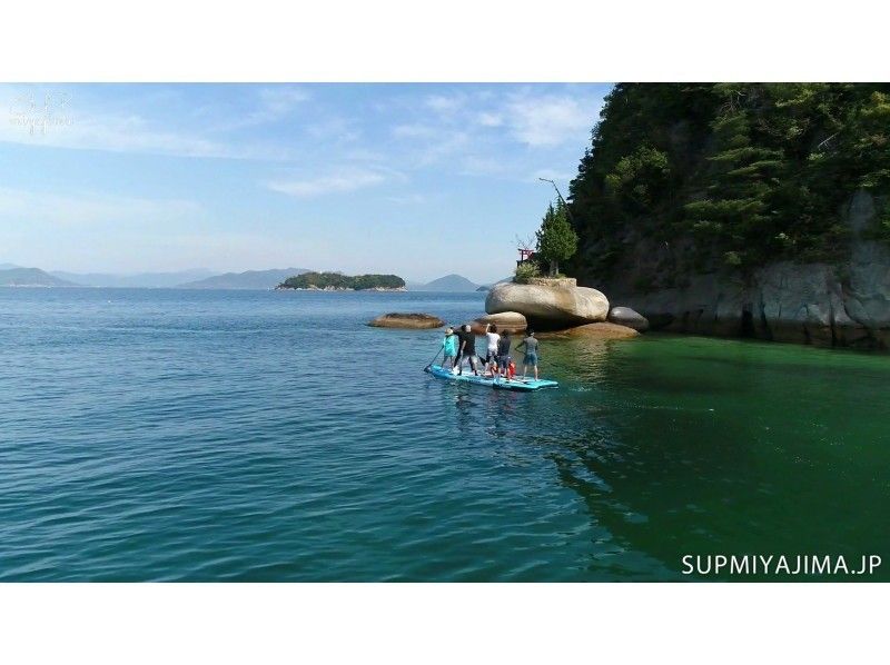 [广岛/宫岛]适合团体游泳和超级SUP体验之旅[5人〜]の紹介画像